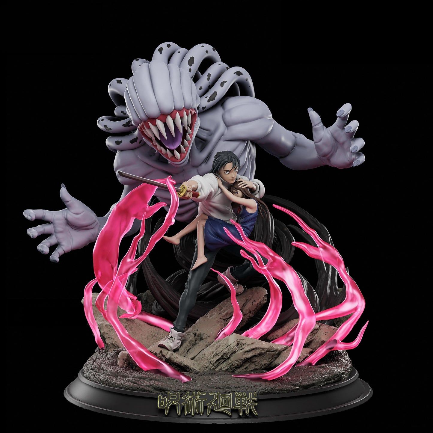 Yuta and Rika - Jujutsu Kaisen - RUDEVO